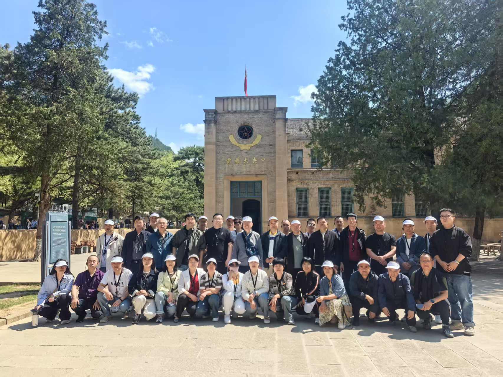 mmexport1746879516925.jpg mmexport1746879516925.jpg